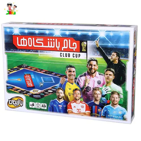 بازی فکری جام باشگاه ها | بازیمن